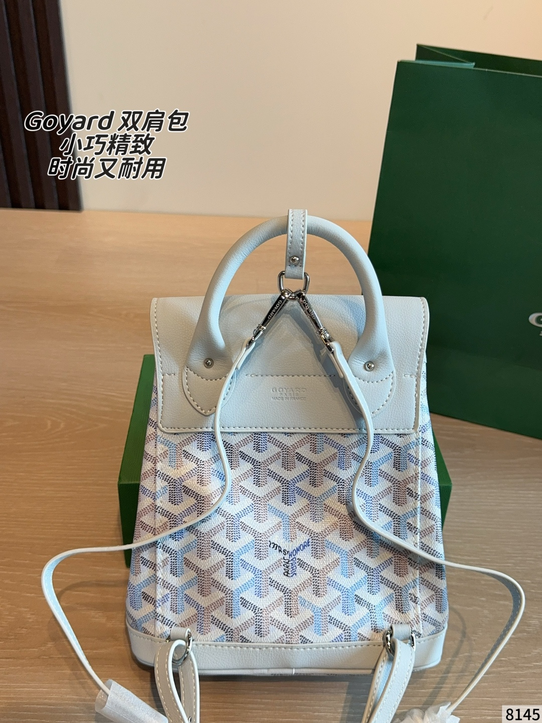Goyard bag mini — photo 5