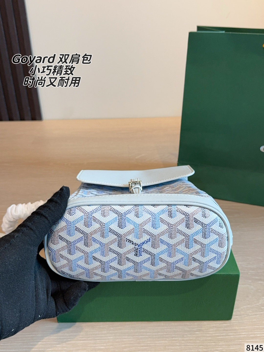 Goyard bag mini — photo 7