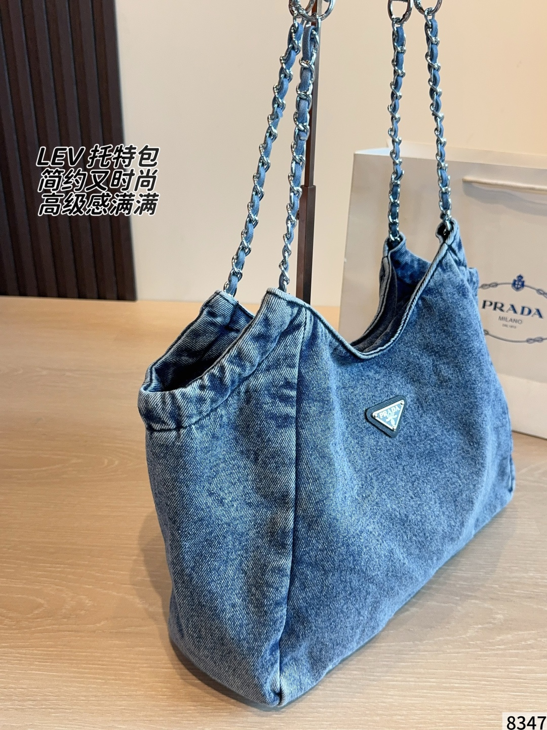PRADA bag PRADAPrada + Logo Hobo or OK | 34*9*26cm — photo 3