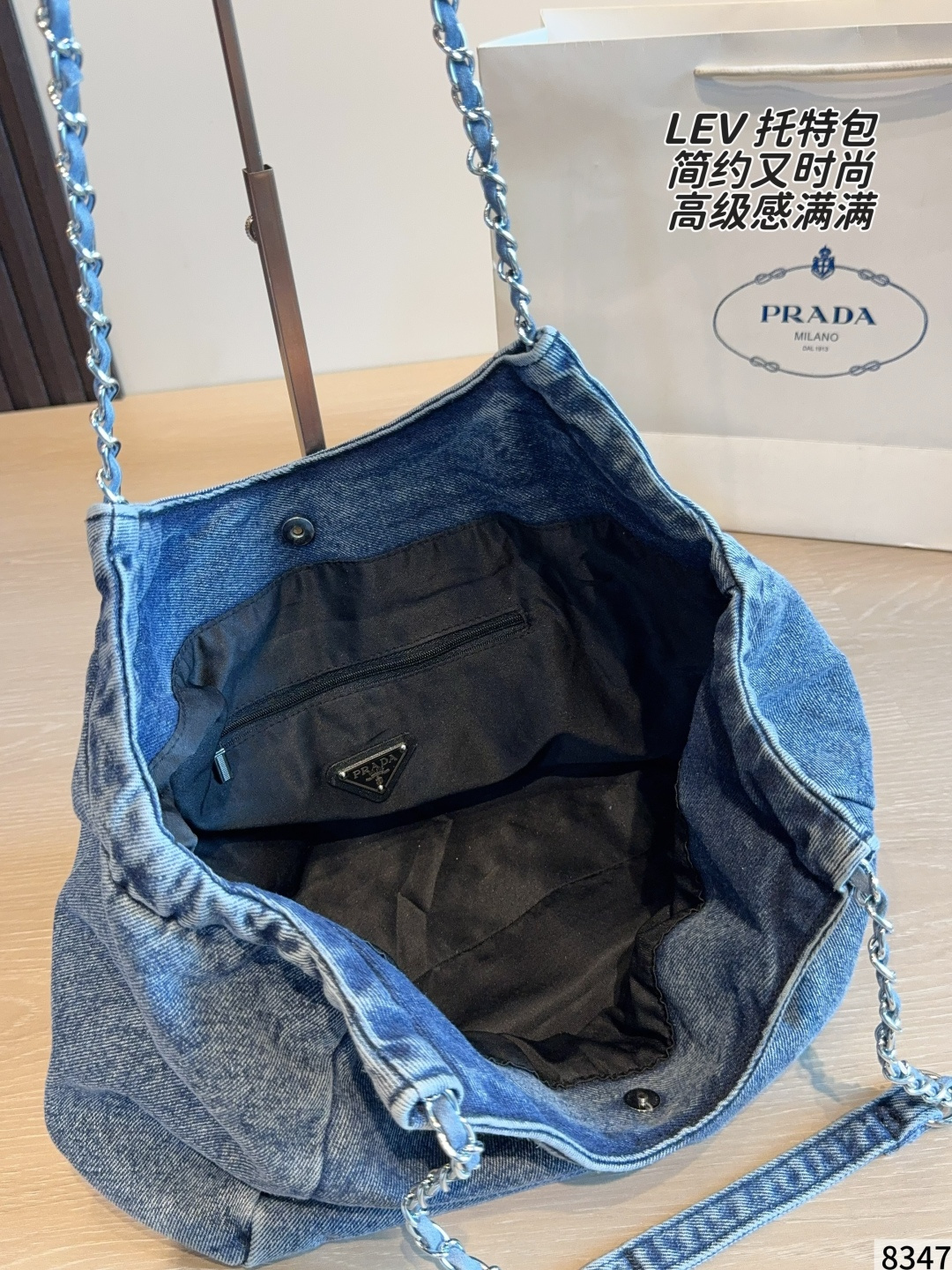 PRADA bag PRADAPrada + Logo Hobo or OK | 34*9*26cm — photo 9