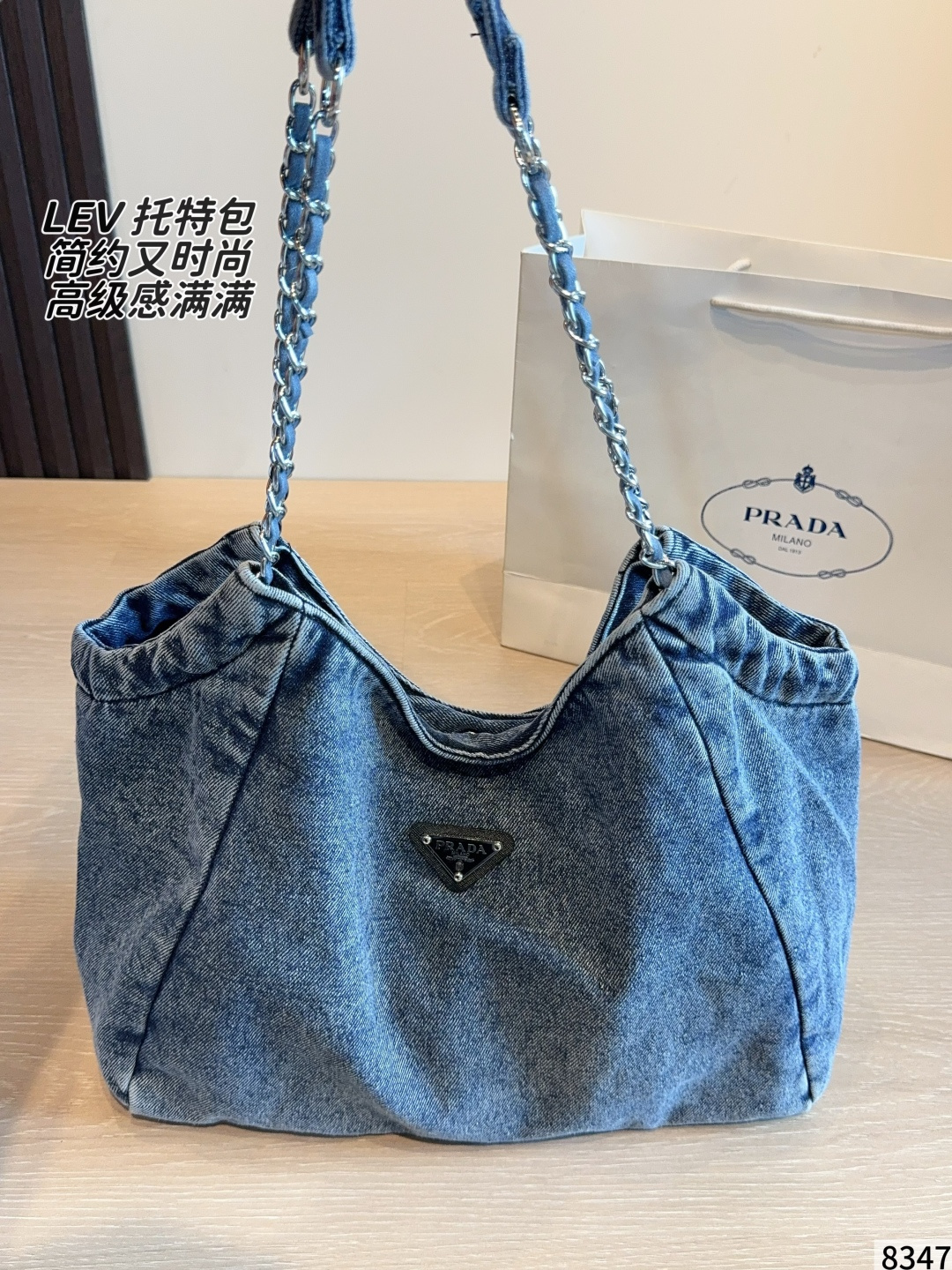 PRADA bag PRADAPrada + Logo Hobo or OK | 34*9*26cm — photo 7
