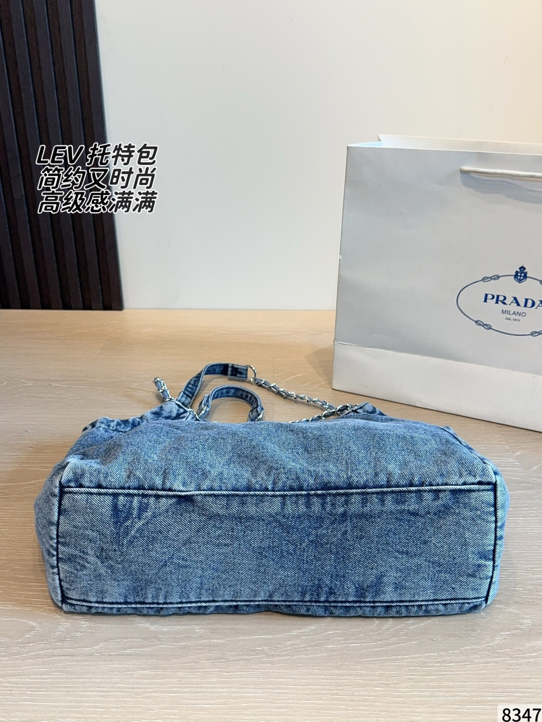 PRADA bag PRADAPrada + Logo Hobo or OK | 34*9*26cm — photo 8