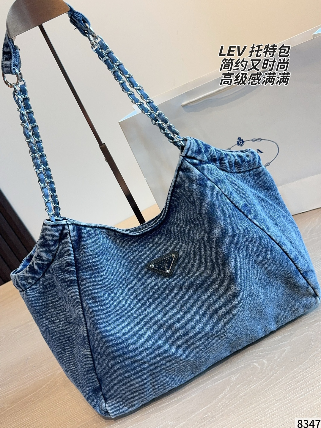 PRADA bag PRADAPrada + Logo Hobo or OK | 34*9*26cm — photo 2