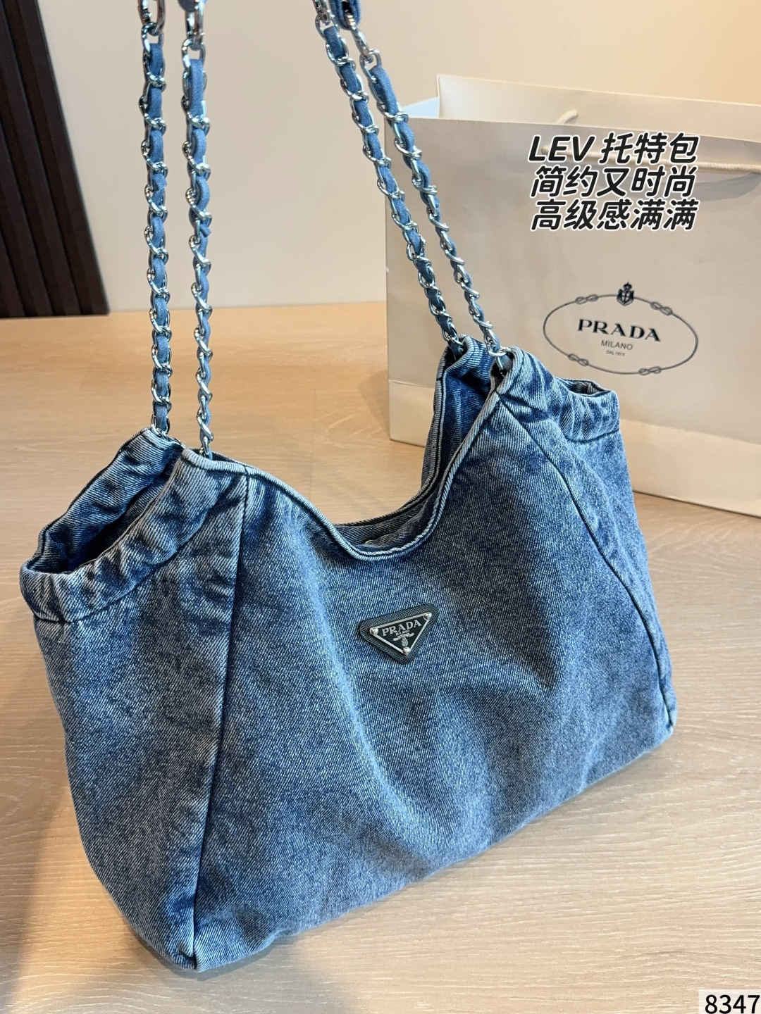 PRADA bag PRADAPrada + Logo Hobo or OK | 34*9*26cm — photo 6
