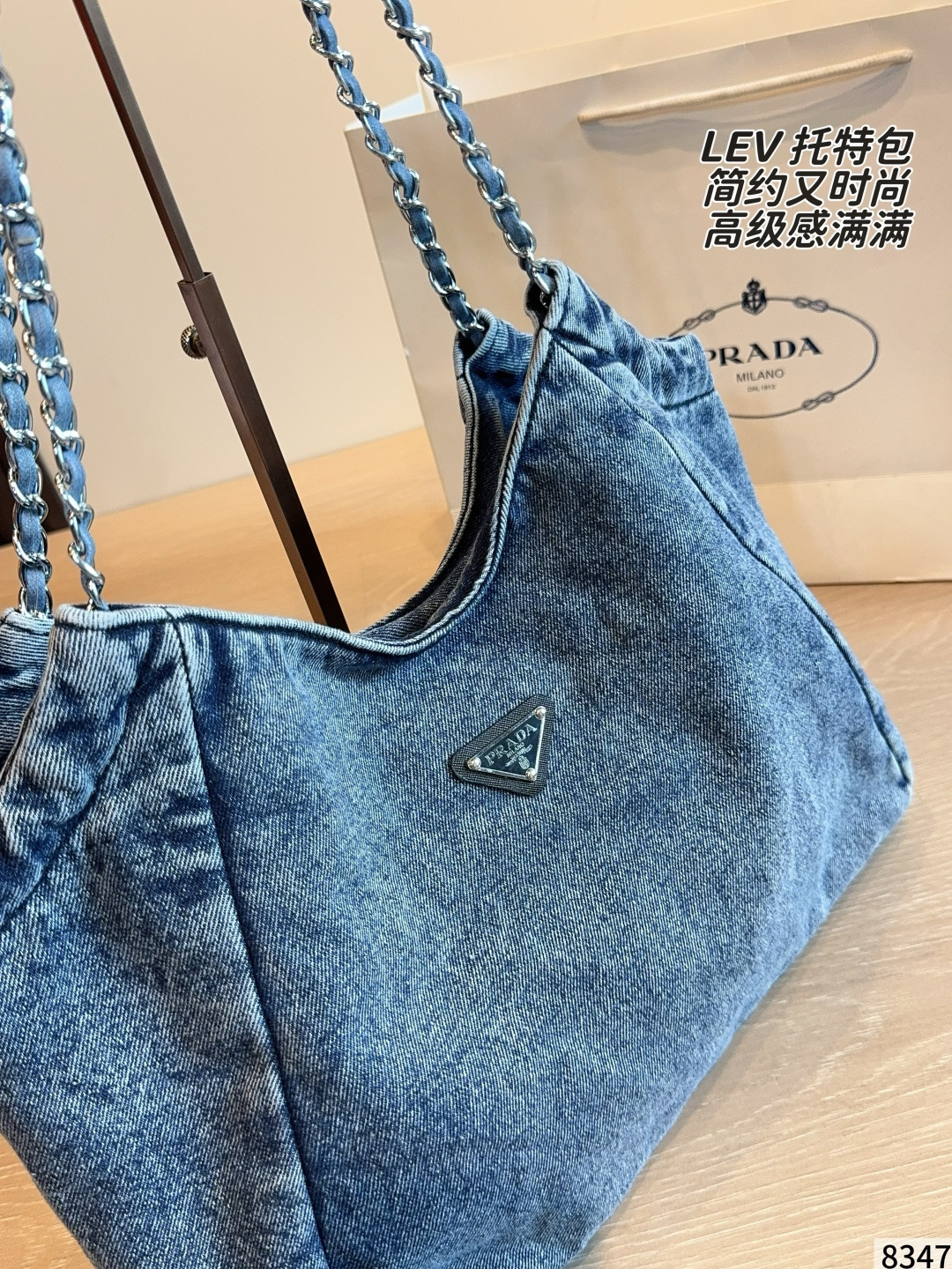 PRADA bag PRADAPrada + Logo Hobo or OK | 34*9*26cm — photo 4