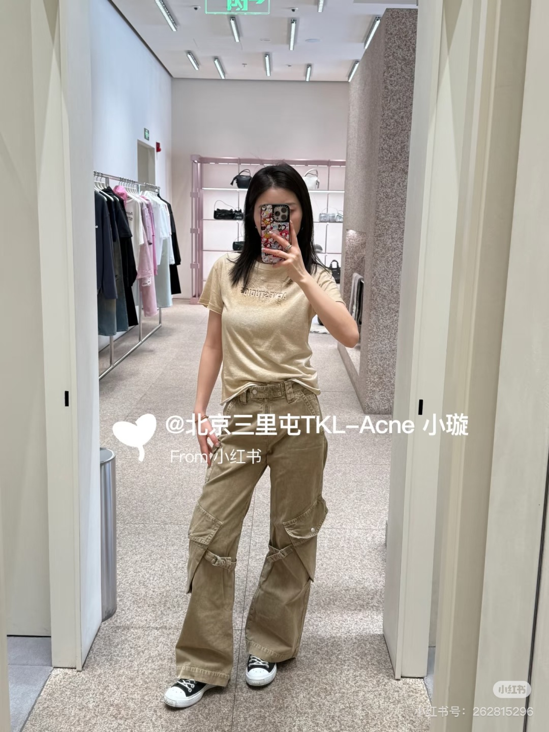“AcneStudio Unveils 25 New MidSummer Cotton Series for Girls” - 图片 9
