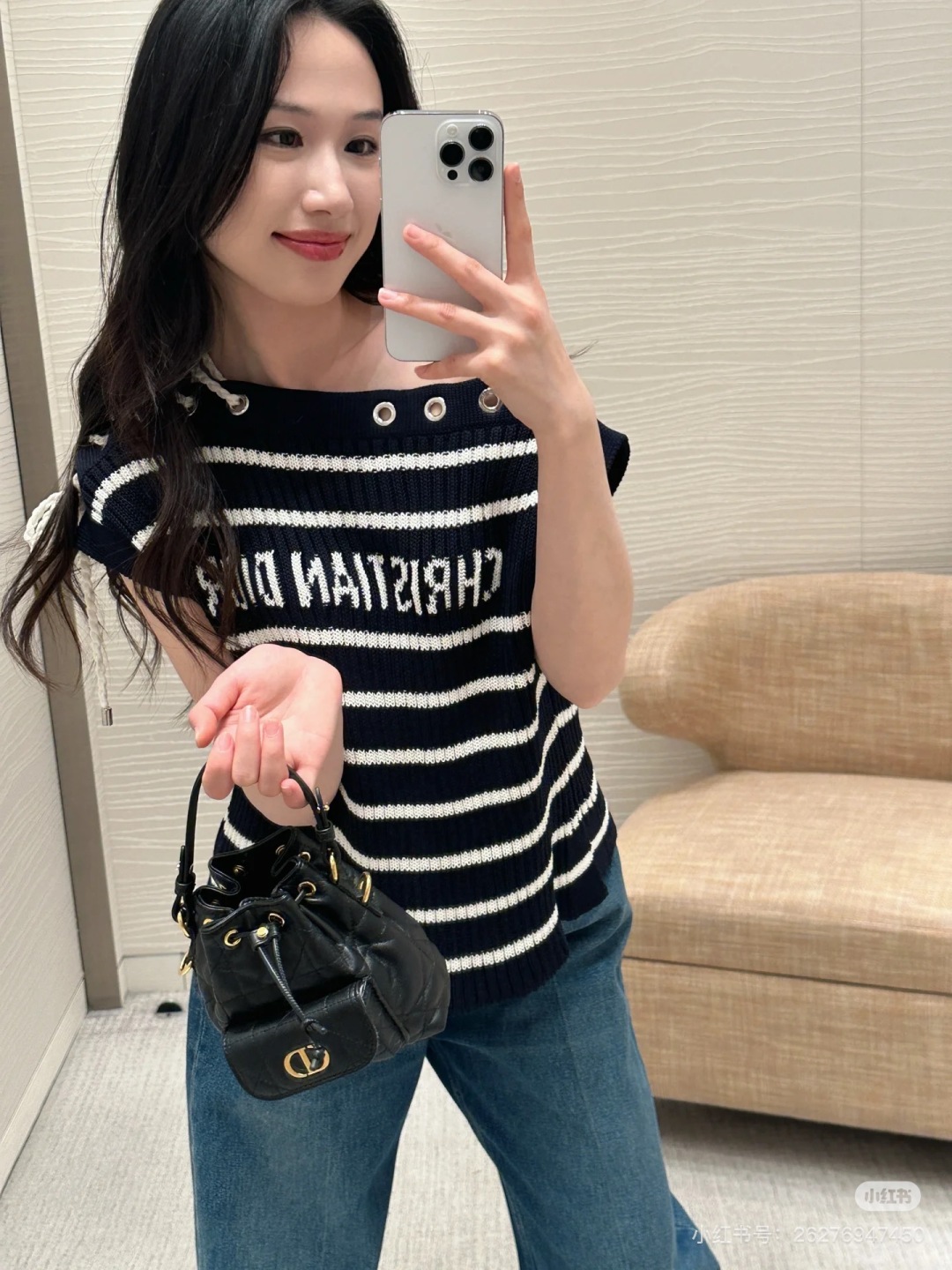 Elegante Camiseta de Punto a Rayas con Hombros Descubiertos de Dior para Mujer