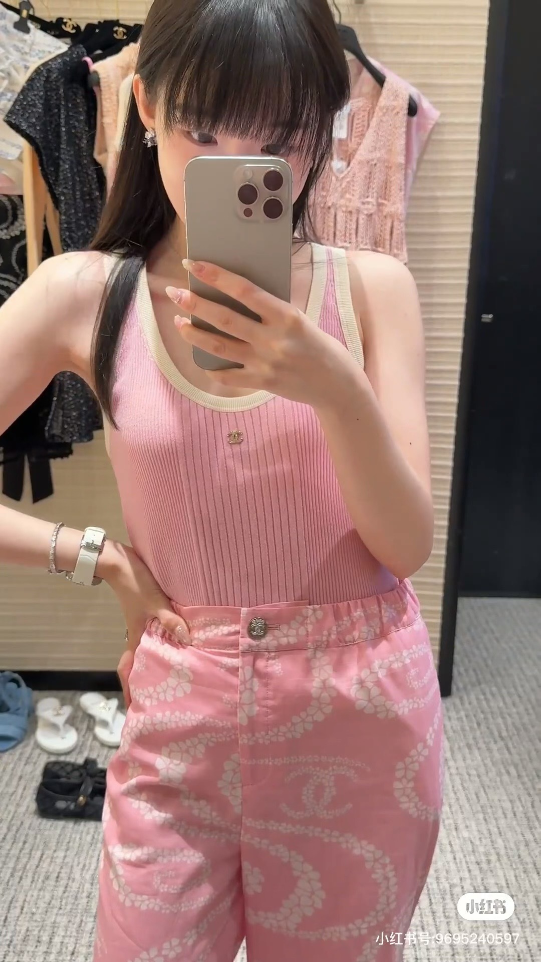 [Chanel Women