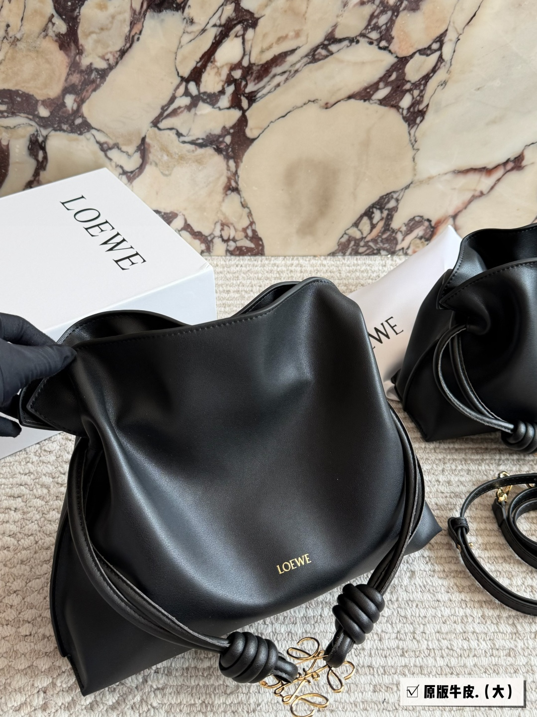 LOEWE väska, box i koskinn — photo 2