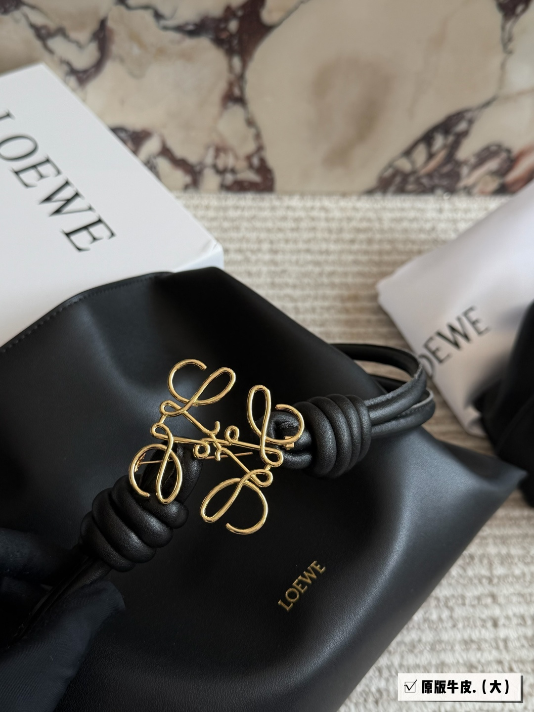LOEWE väska, box i koskinn — photo 4