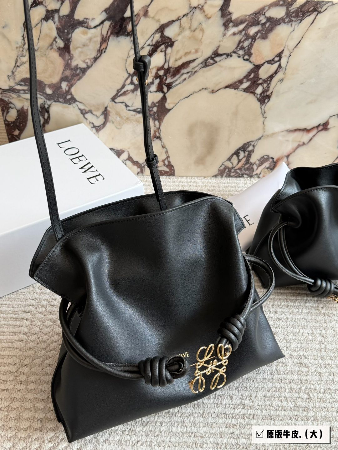 LOEWE väska, box i koskinn — photo 9