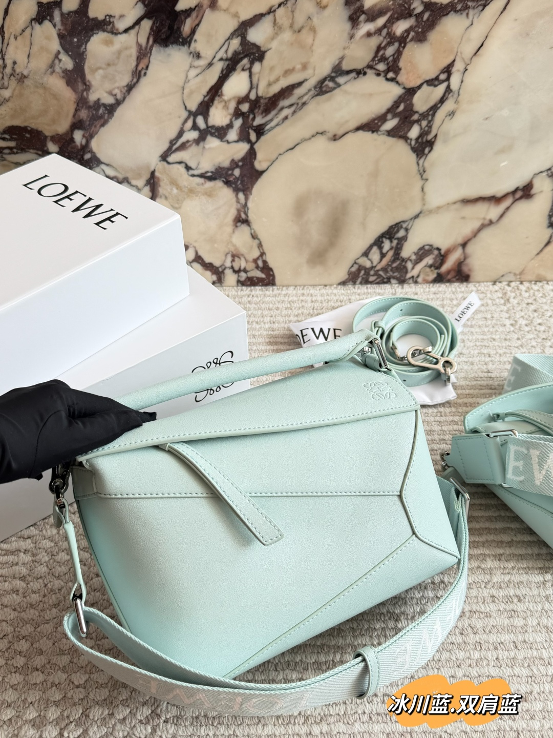 LOEWE tas, met doos (dubbele schouderbanden) — photo 3