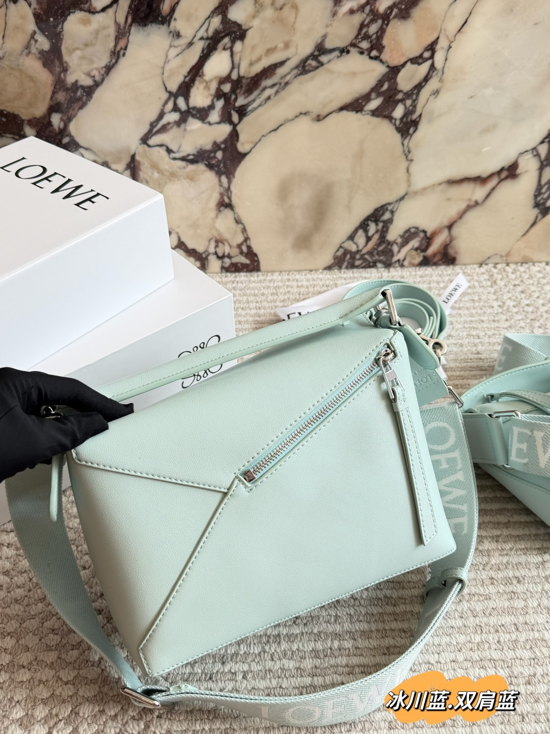 LOEWE tas, met doos (dubbele schouderbanden) — photo 6