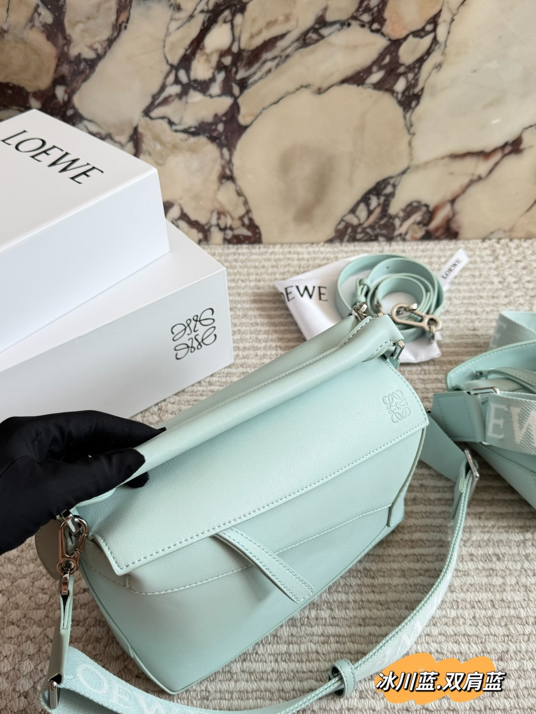 LOEWE tas, met doos (dubbele schouderbanden) — photo 4