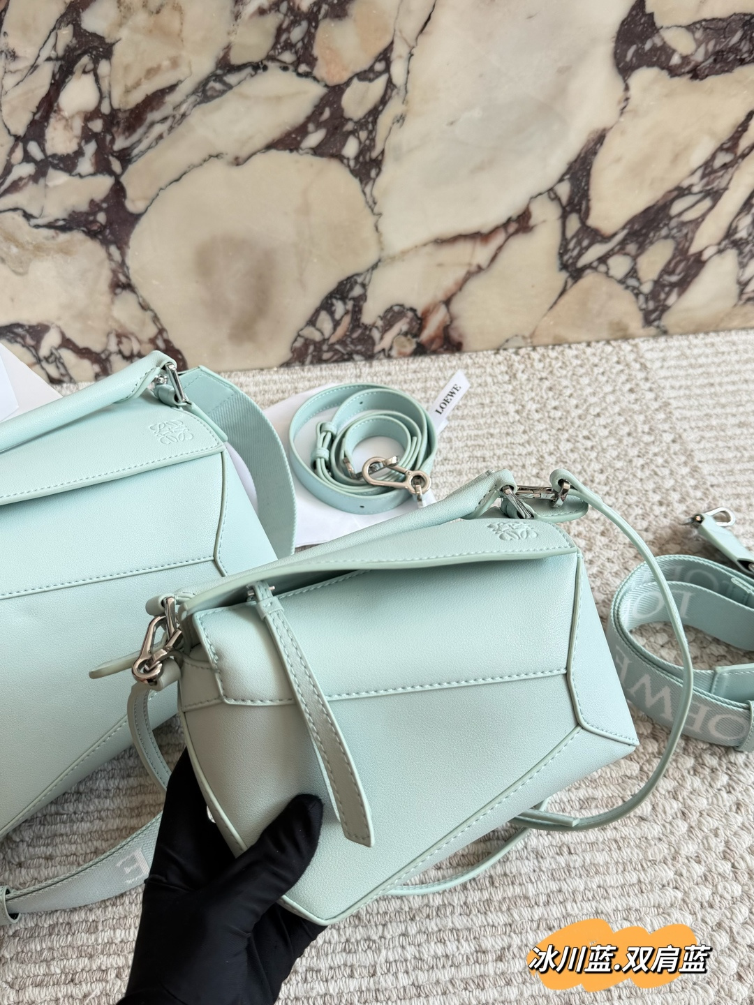 LOEWE tas, met doos (dubbele schouderbanden) — photo 9