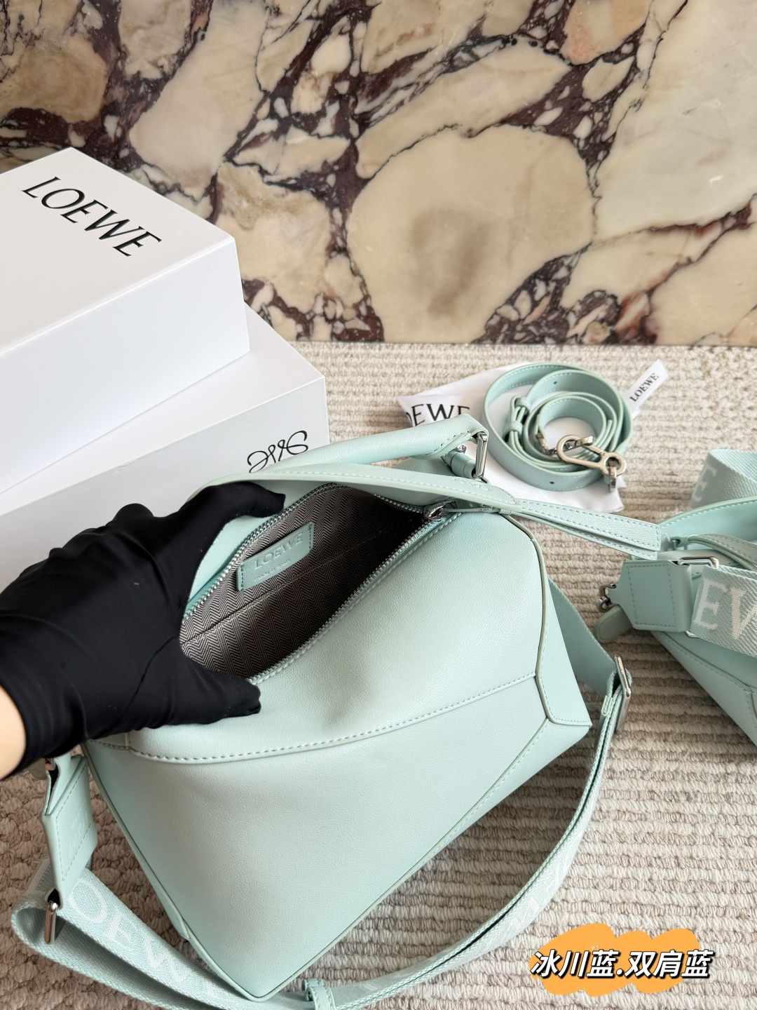 LOEWE tas, met doos (dubbele schouderbanden) — photo 8