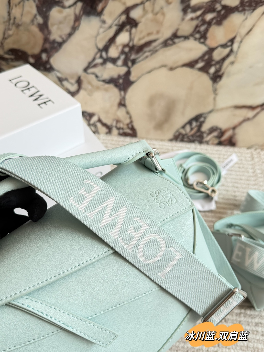 LOEWE tas, met doos (dubbele schouderbanden) — photo 7