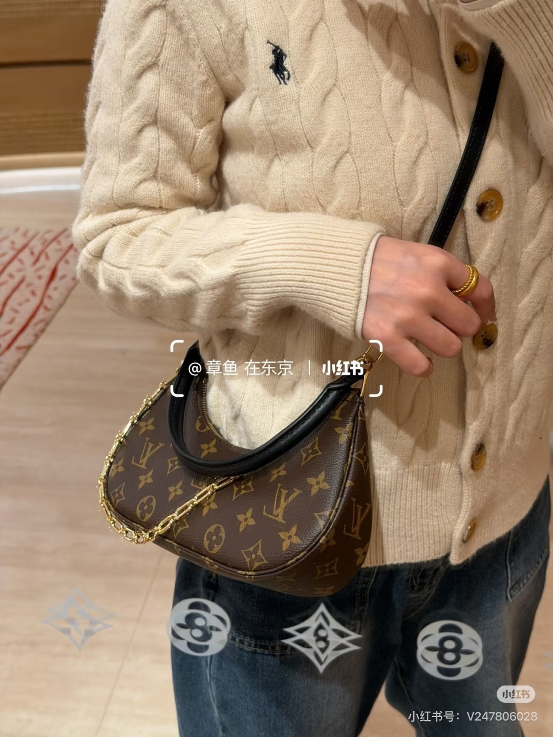 Alternative view of Louis Vuitton Handbag 11378