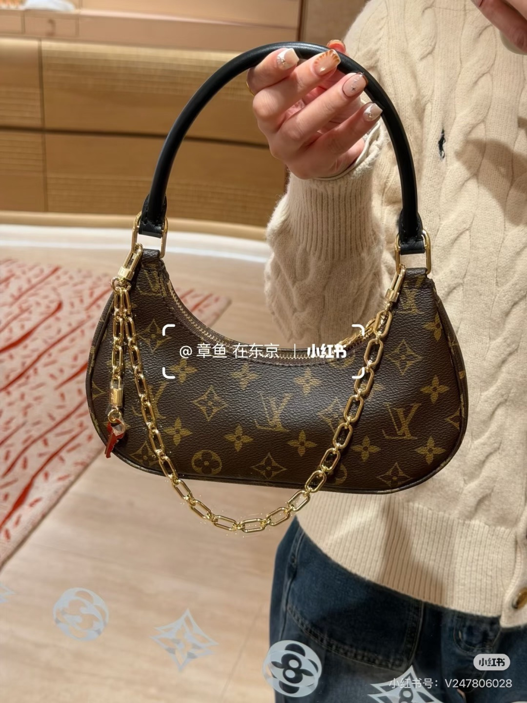 Louis Vuitton Handbag 11378