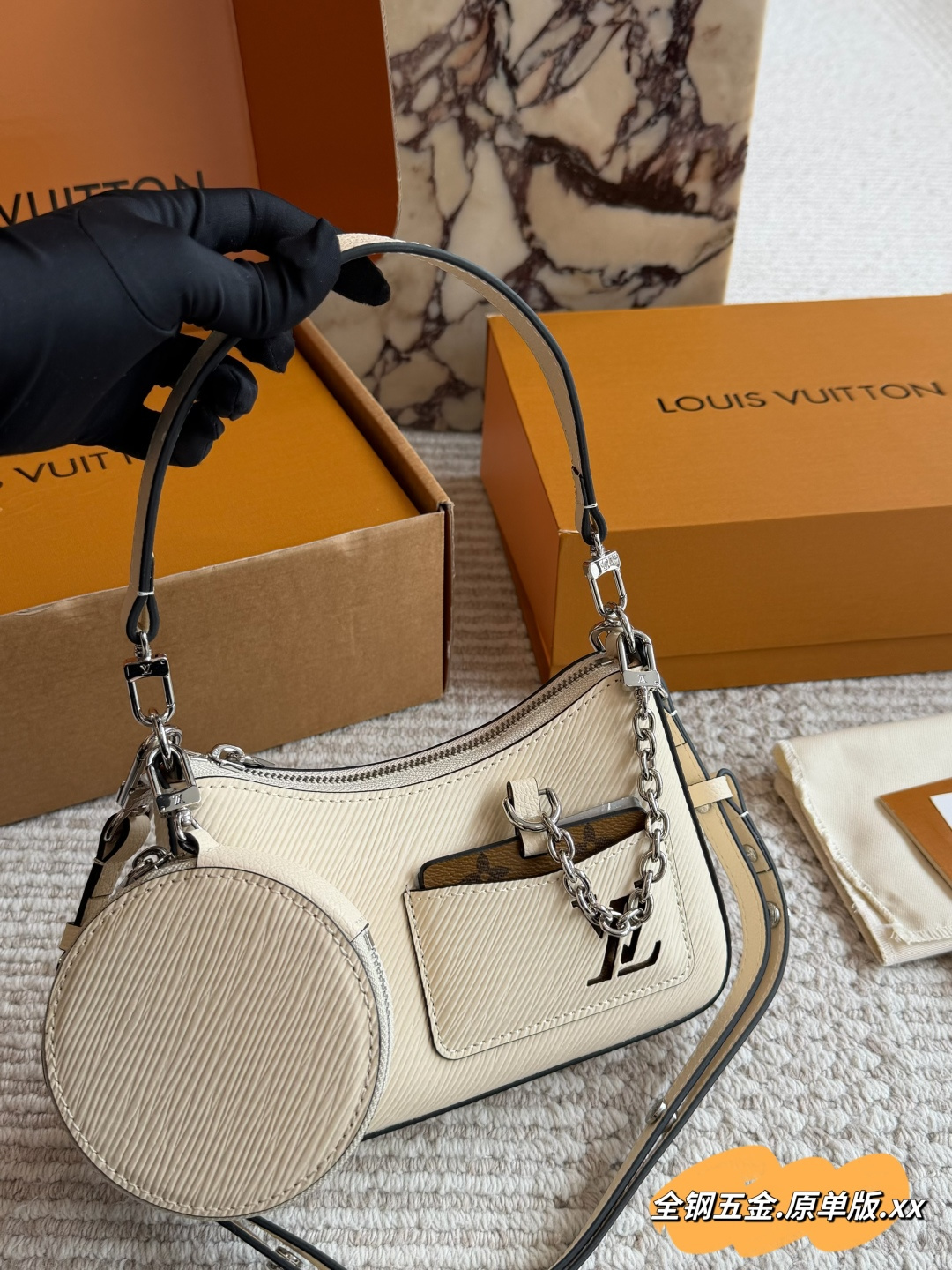 Alternative view of Louis Vuitton Handbag 11377