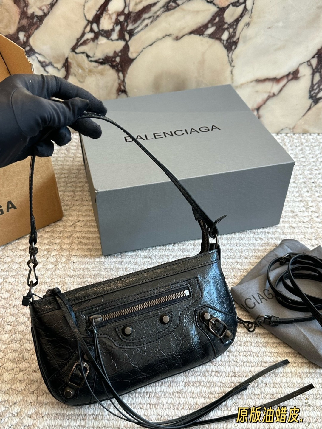 Alternative view of Balenciaga Shoulder Bag 11375