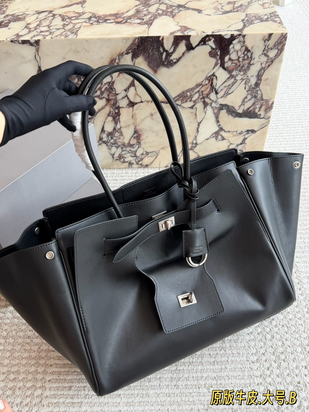 Сумка Balenciaga