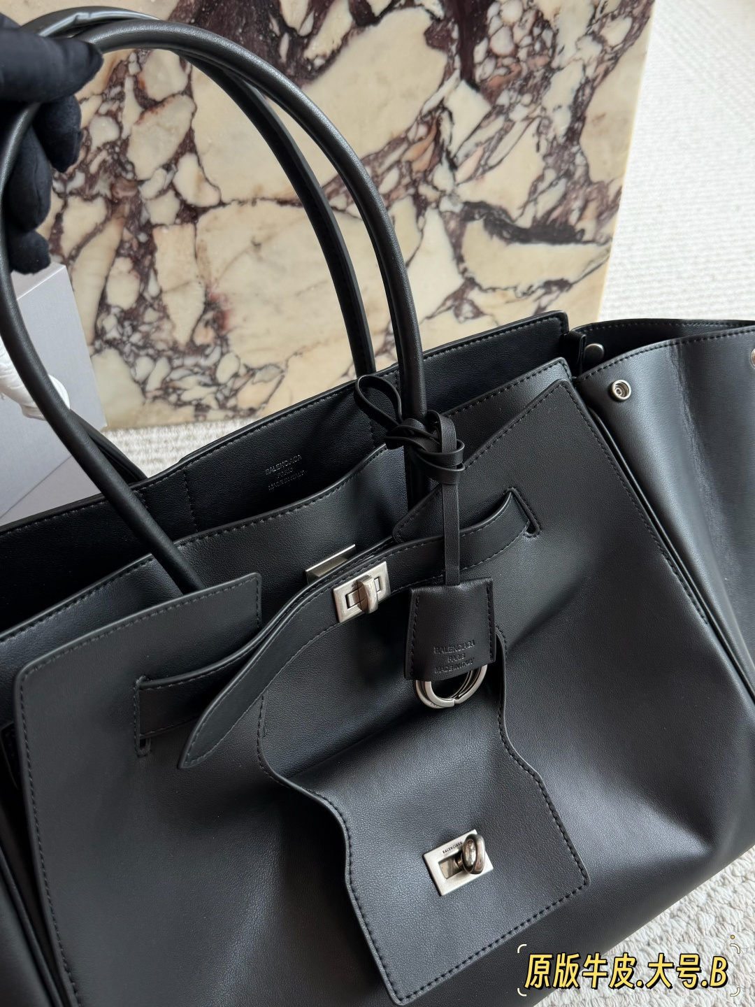 Сумка Balenciaga