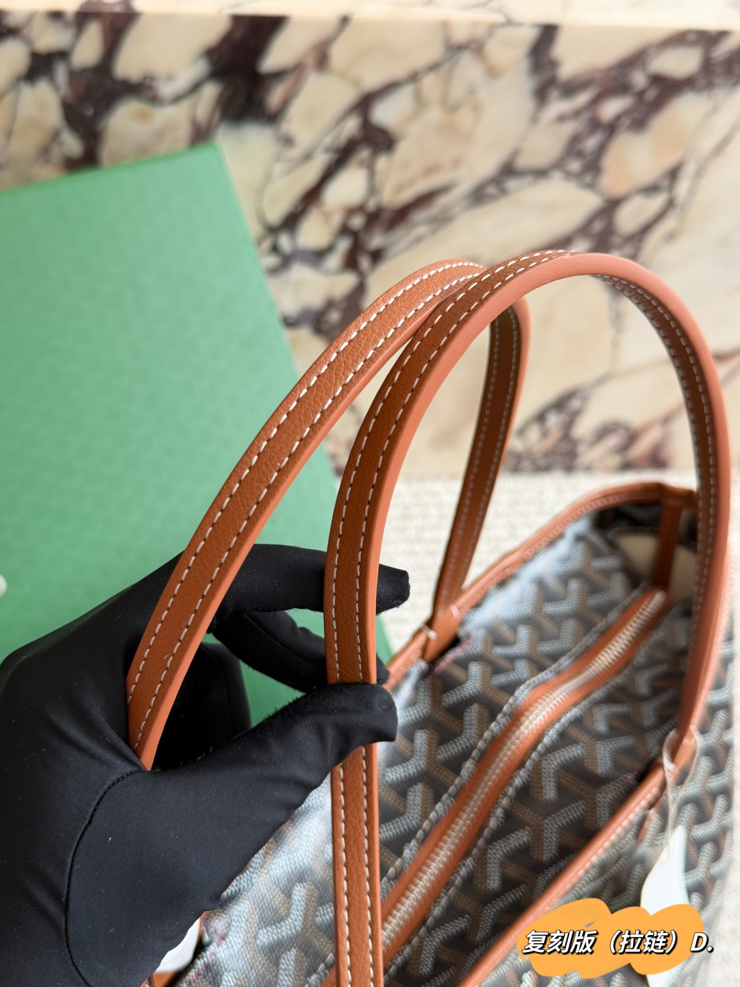 Goyard everyday