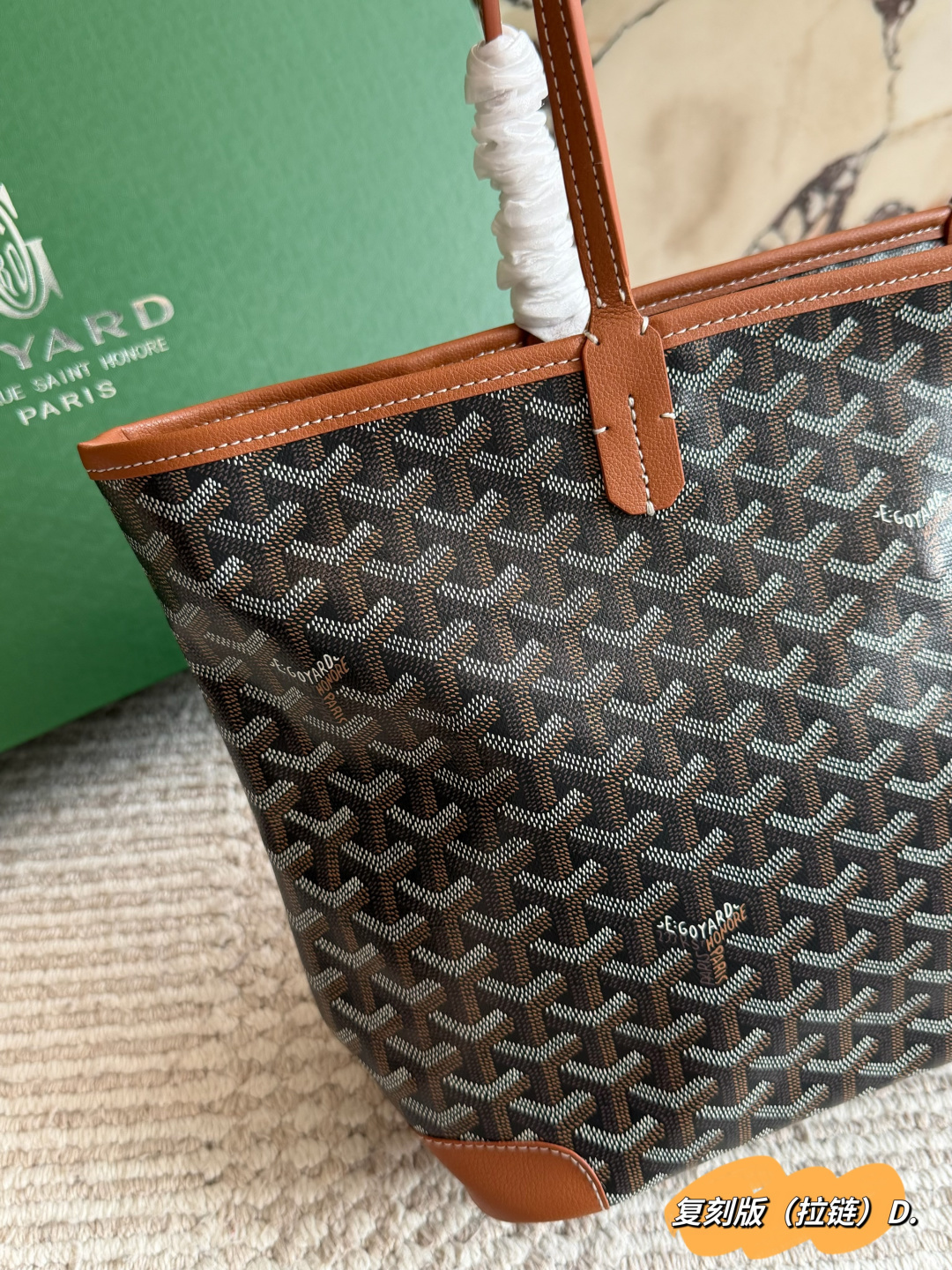 Goyard everyday