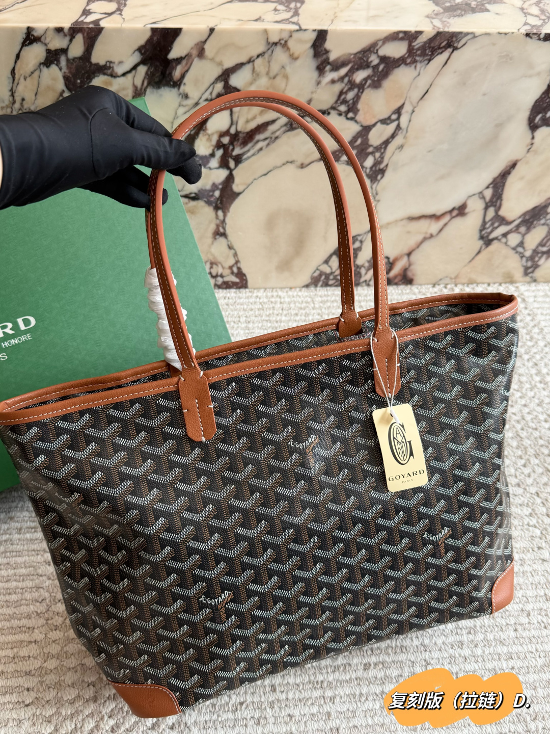 Goyard everyday