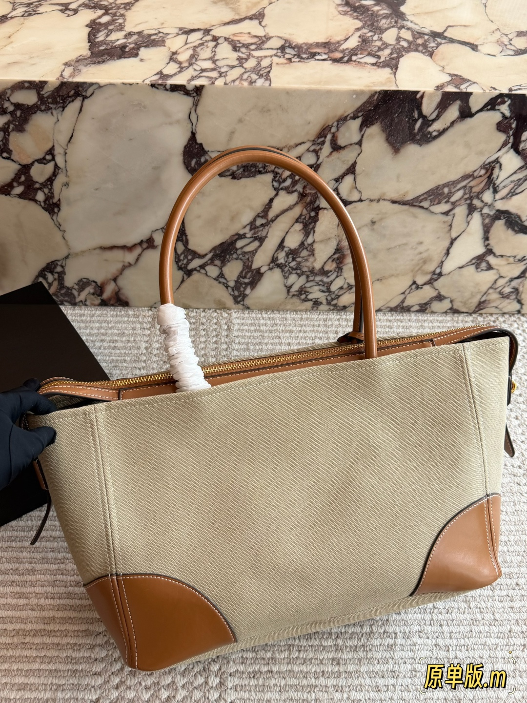 Borsa PRADA Borsa tote Prada in tela patchwork​​ — photo 4