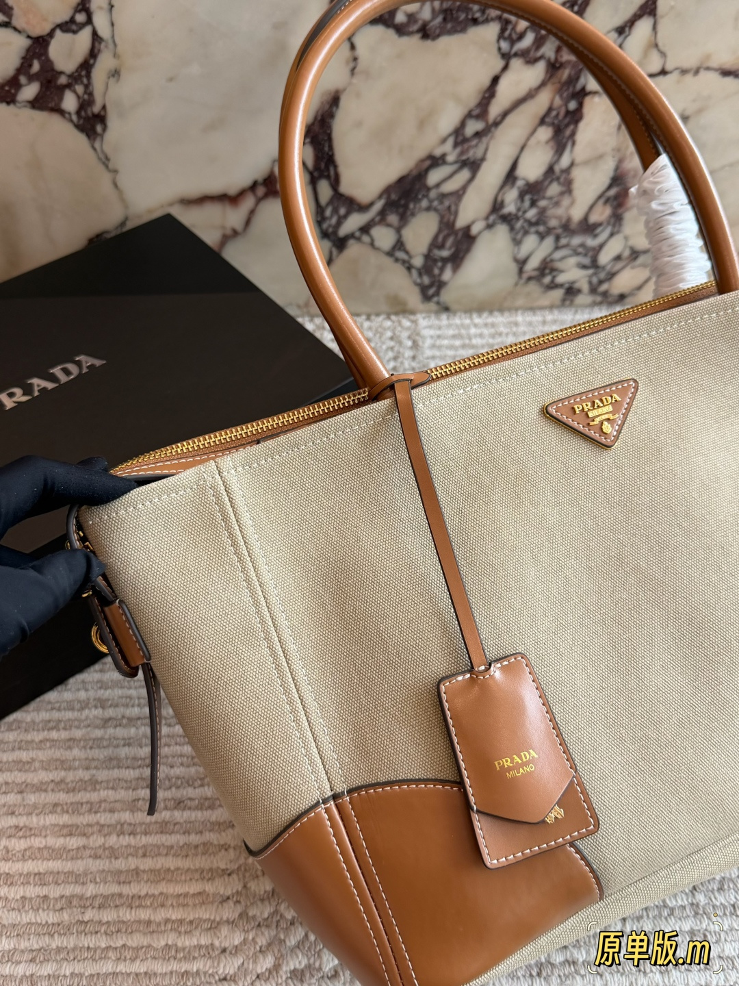 Borsa PRADA Borsa tote Prada in tela patchwork​​ — photo 3
