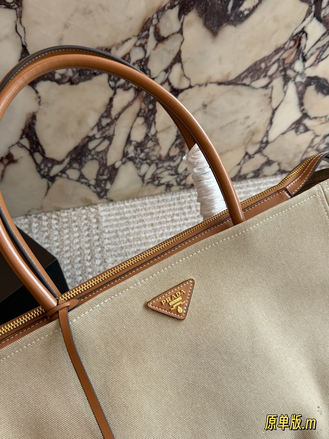 Borsa PRADA Borsa tote Prada in tela patchwork​​ — photo 2