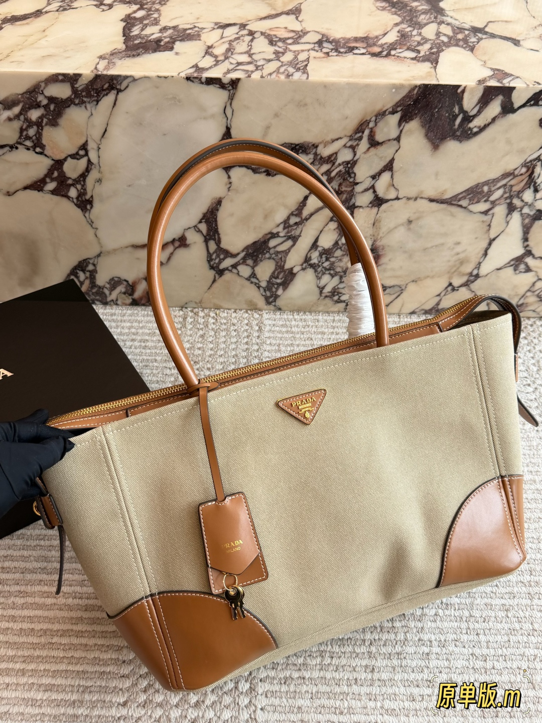Borsa PRADA Borsa tote Prada in tela patchwork​​ — photo 7