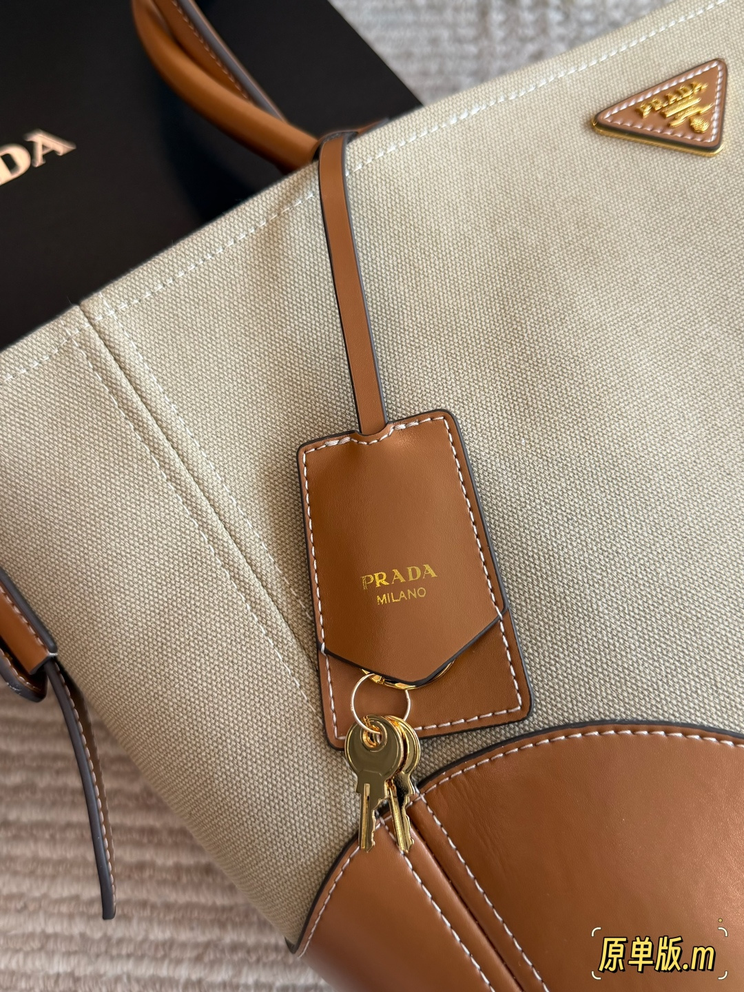 Borsa PRADA Borsa tote Prada in tela patchwork​​ — photo 6