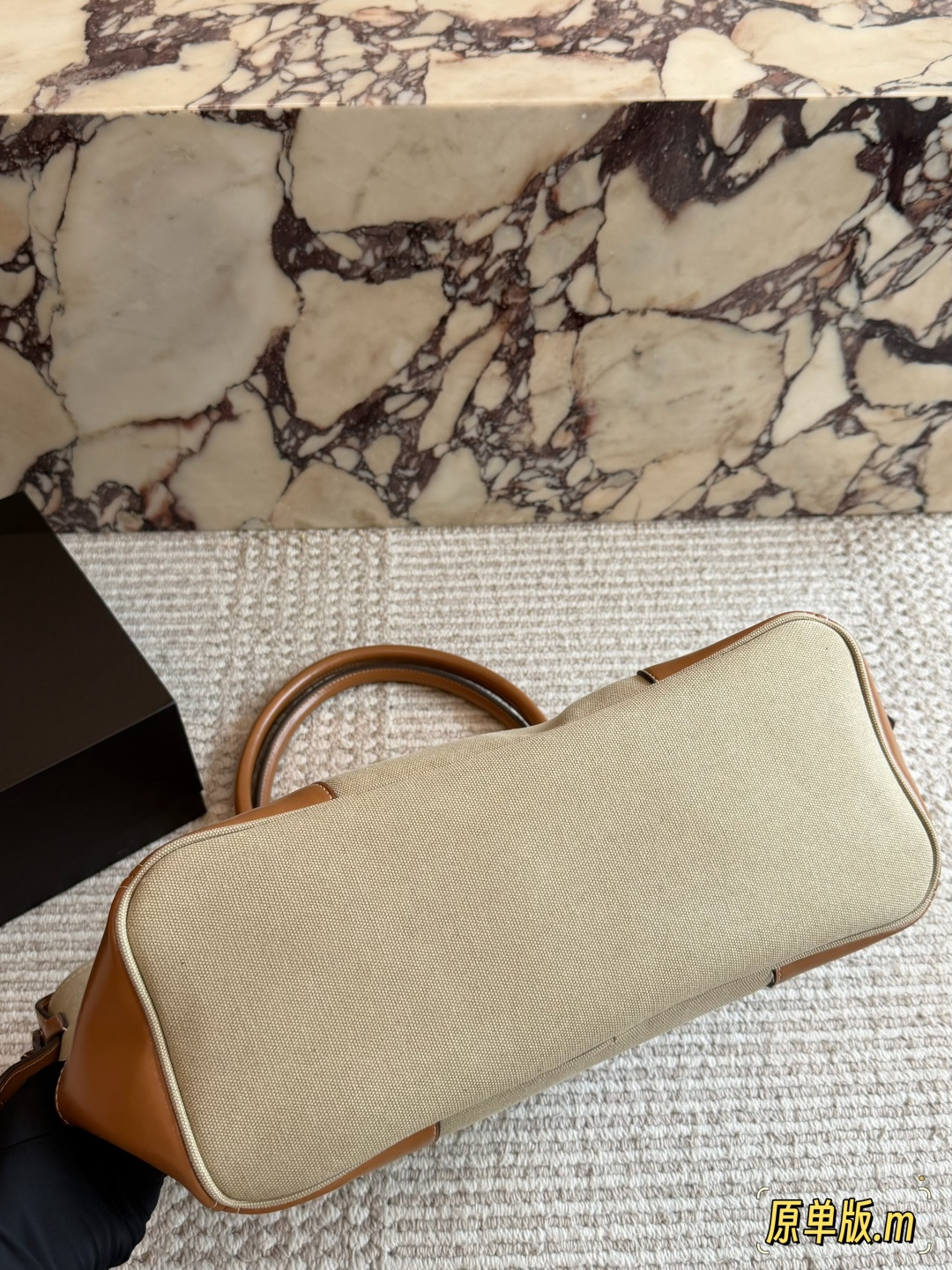 Borsa PRADA Borsa tote Prada in tela patchwork​​ — photo 5