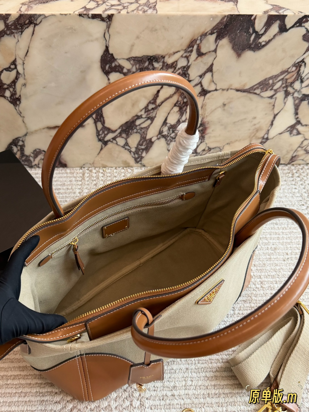 Borsa PRADA Borsa tote Prada in tela patchwork​​ — photo 8