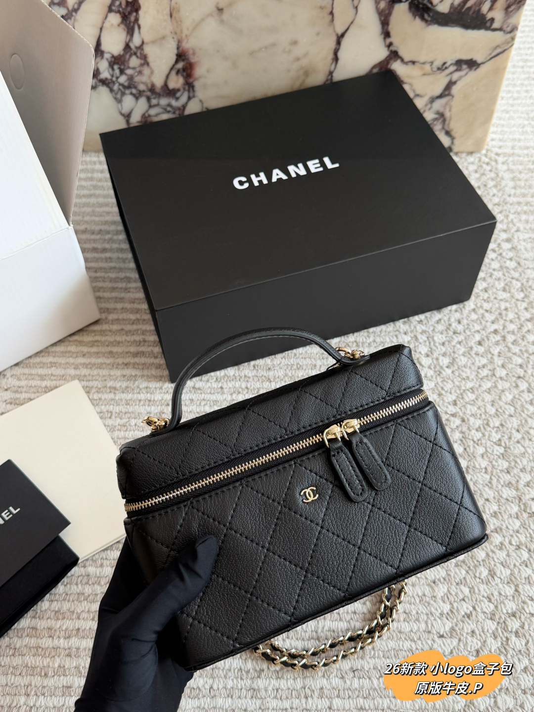 Chanel Women logo