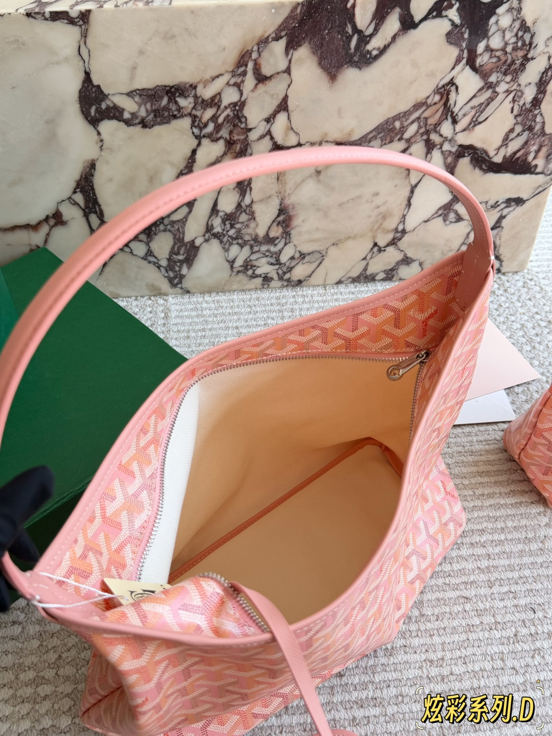 Goyard bag hobo ​​ — photo 8
