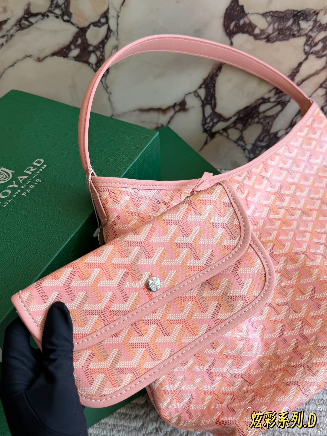 Goyard bag hobo ​​ — photo 7