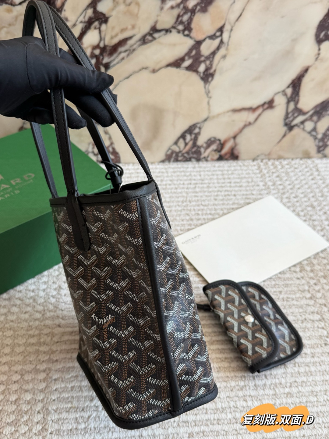 Goyard everyday