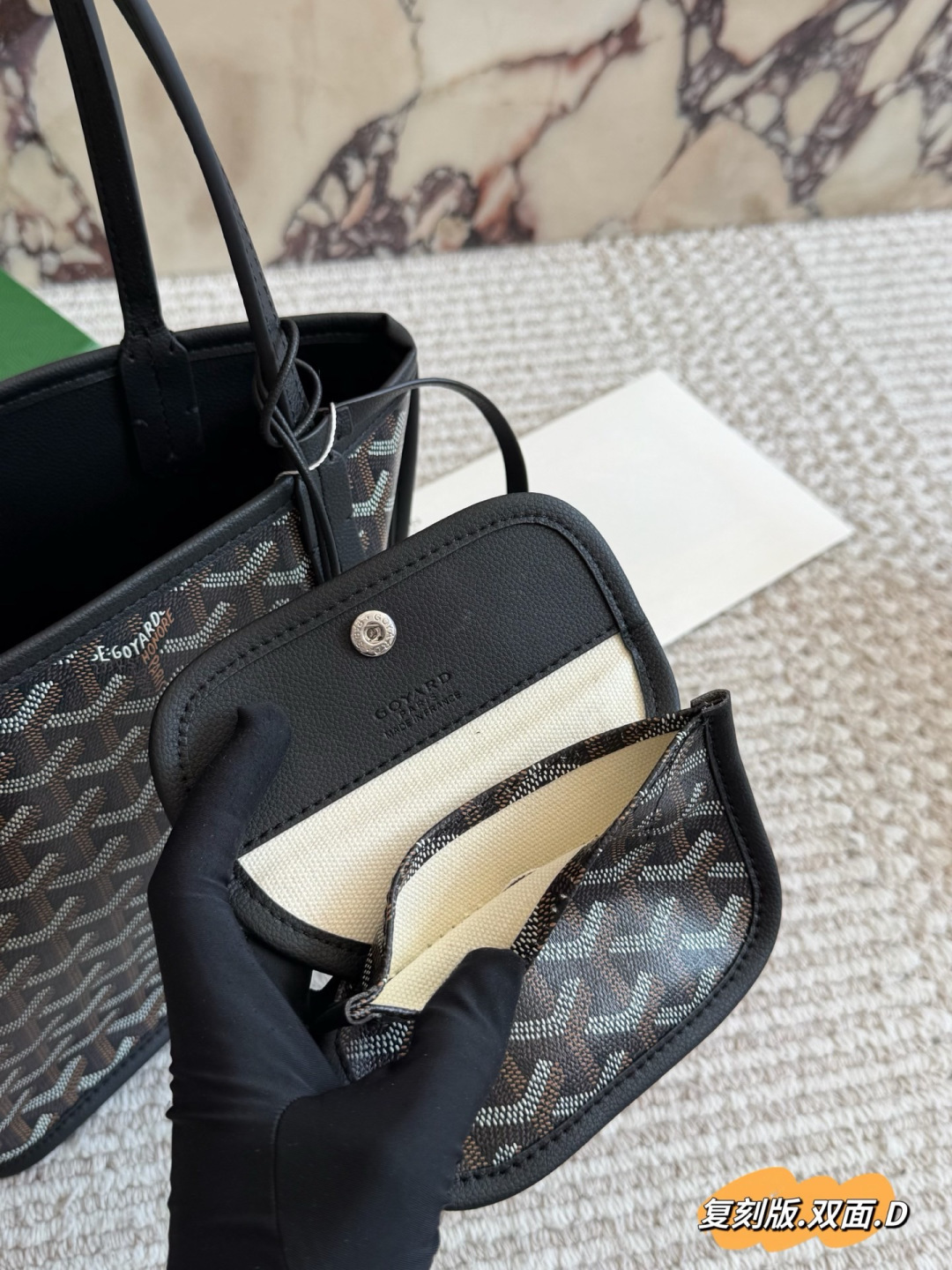 Goyard everyday