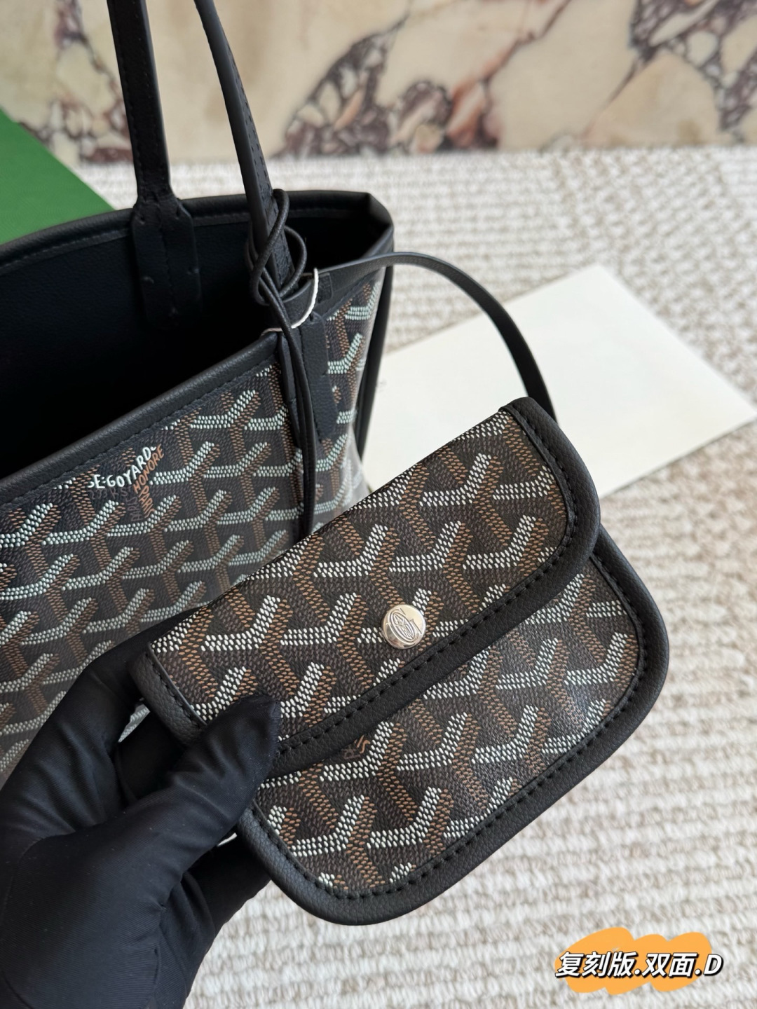 Goyard everyday