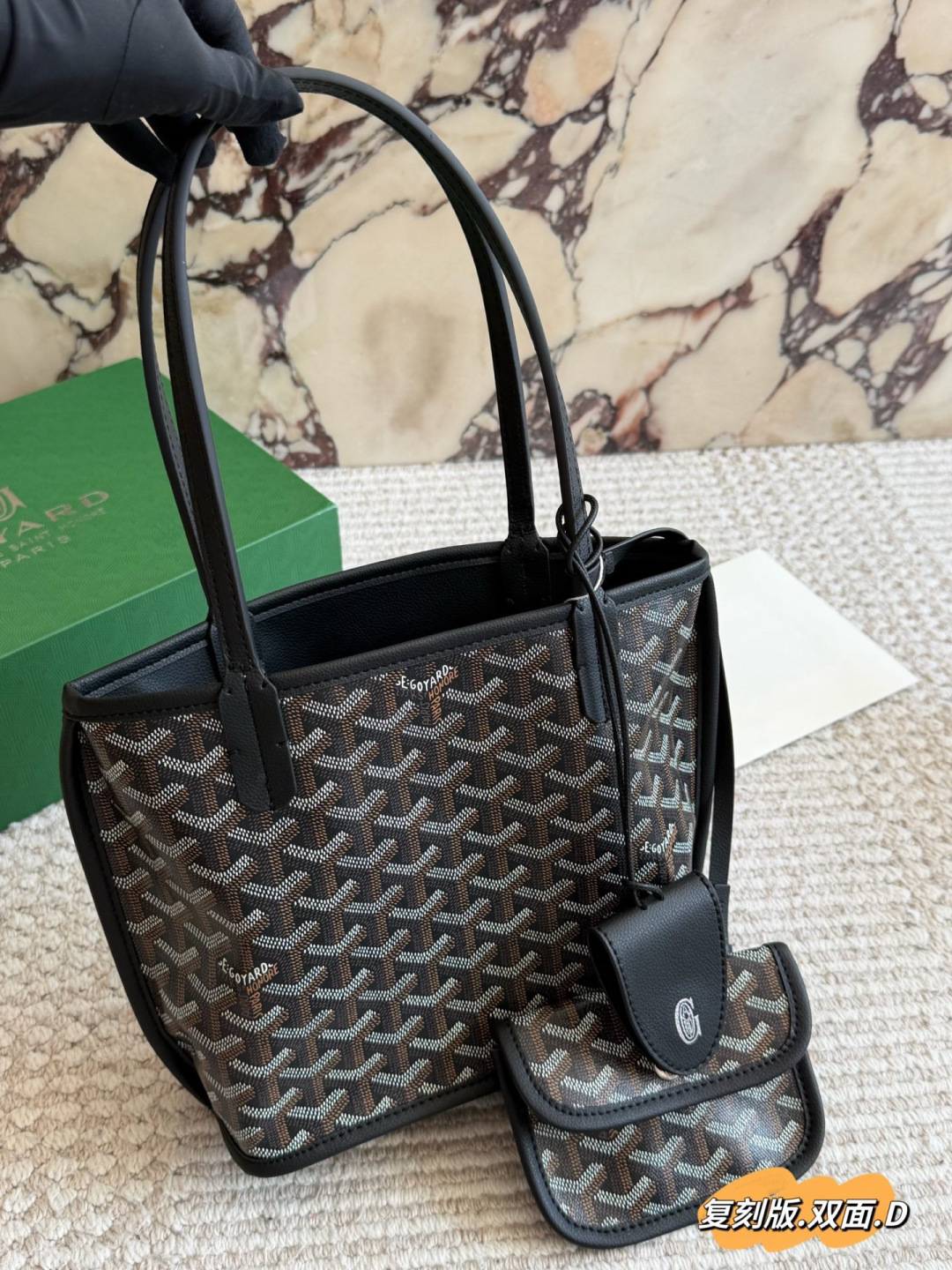 Goyard everyday