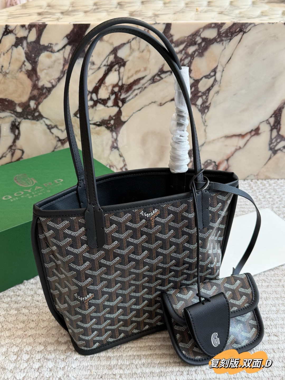 Goyard everyday