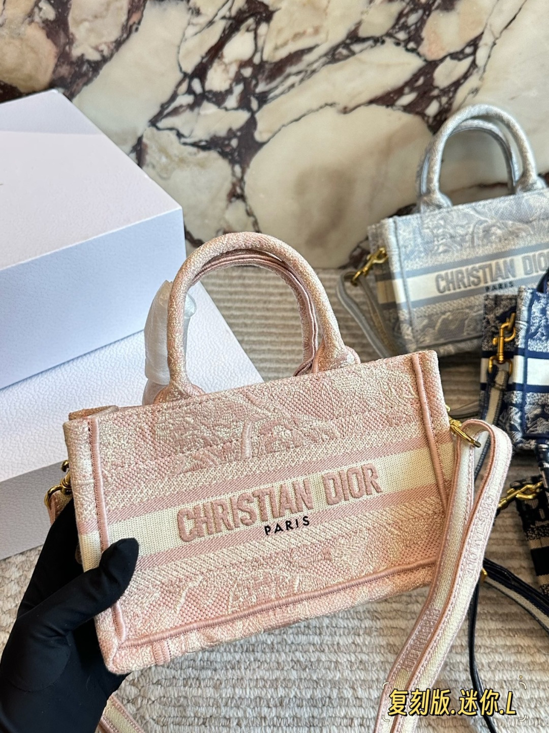 Dior Book Tote Pink mini everyday