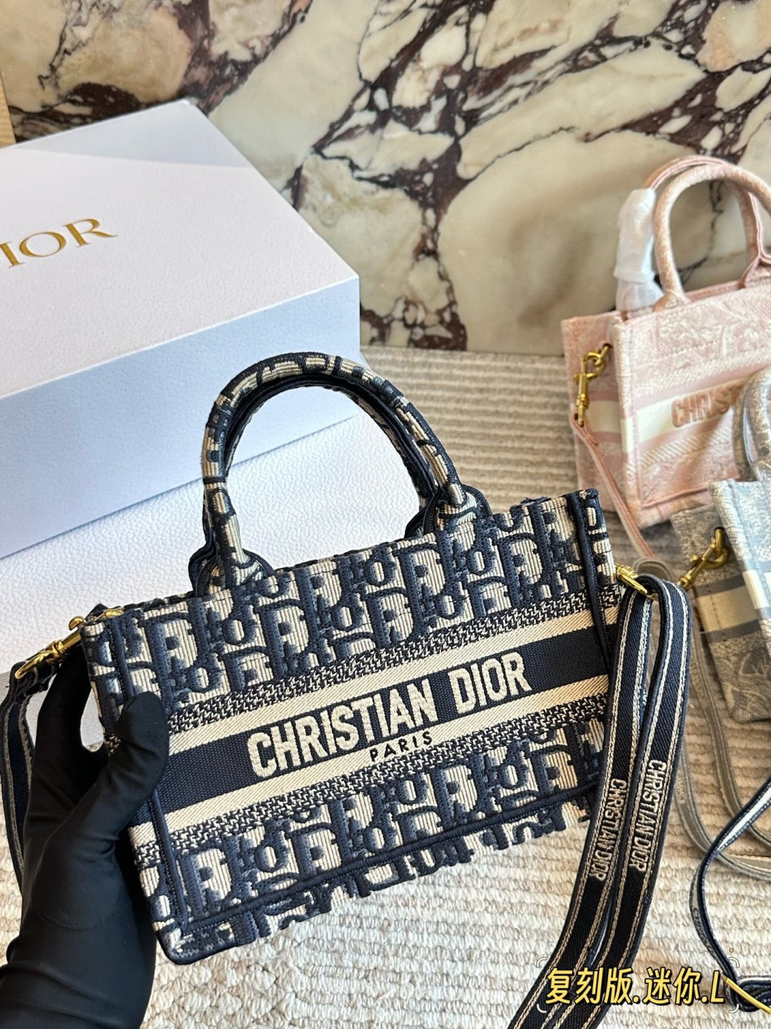 Dior Book Tote Pink mini everyday