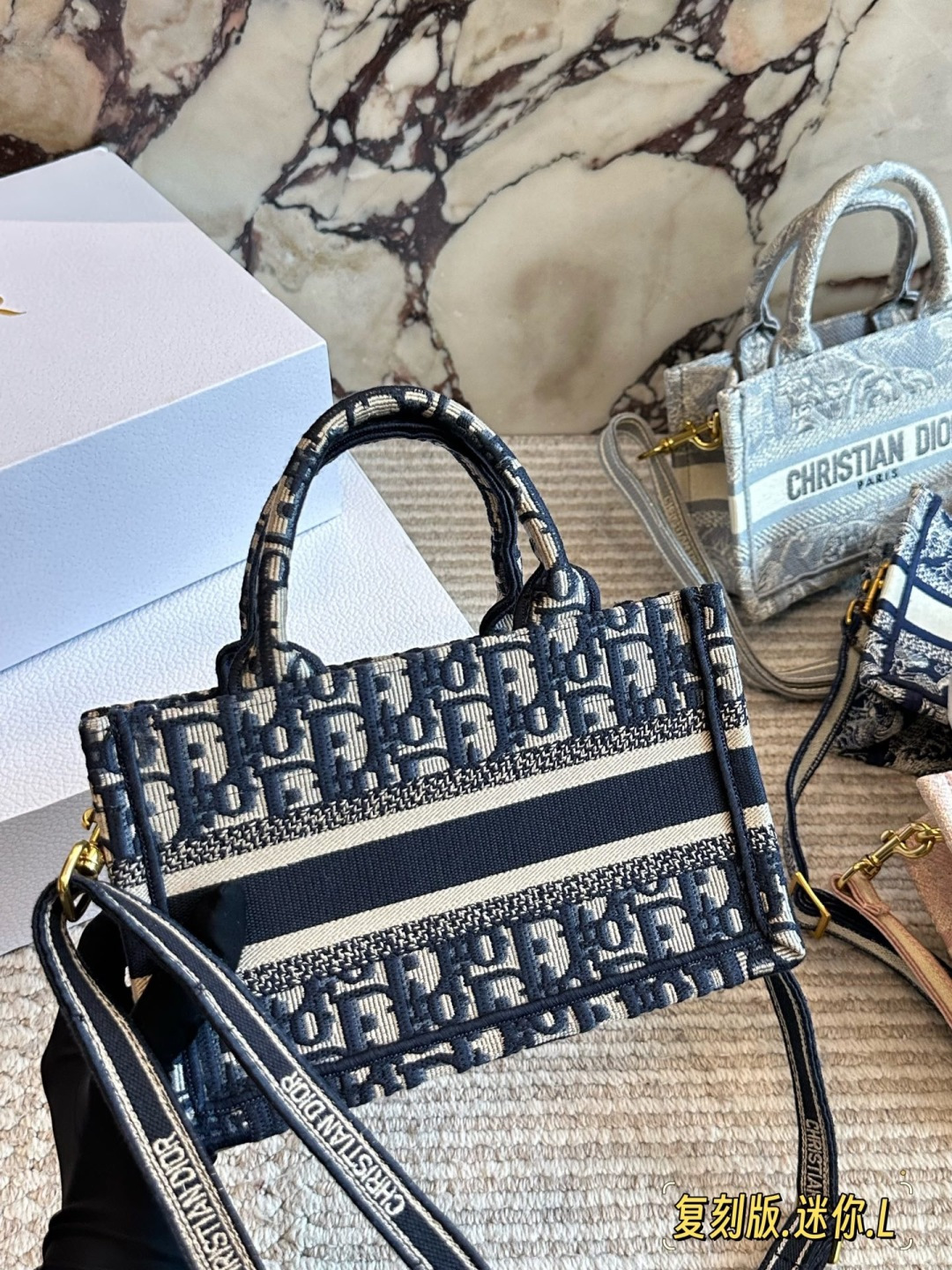 Dior Mini Tote Blue and Beige Oblique Blue and Beige Dior Oblique everyday