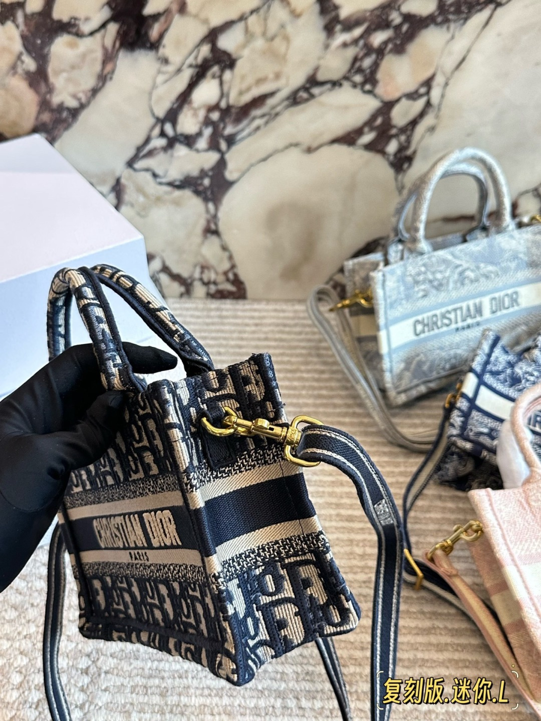 Dior Mini Tote Blue and Beige Oblique Blue and Beige Dior Oblique everyday