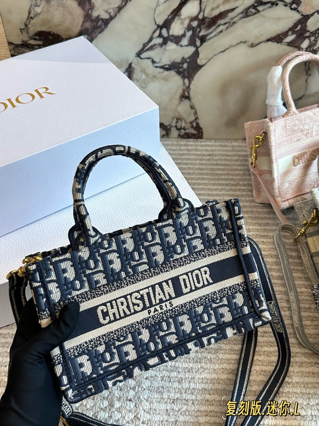 Dior Mini Tote Blue and Beige Oblique Blue and Beige Dior Oblique everyday